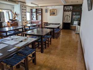 Guest houseTakagi - Vacation STAY 60566v