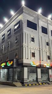 مجمع الملكة بصامطة شقة من غرفتي نوم فندقية فخمة وبتصميم راقي يلبي جميع احتياجات الضيوف