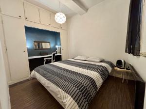 Bel Appartement Centre ville de Perpignan