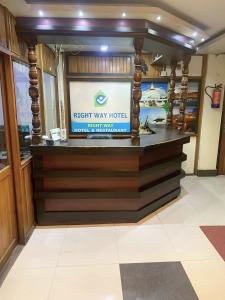 Rightway Hotel & Restaurant