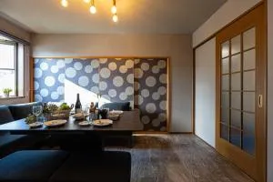 奉還町1010 岡山駅車3分 1棟貸切 駐車場2台 最大7名 - Kado