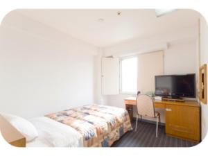 Hotel Brisbanes - Vacation STAY 64876v
