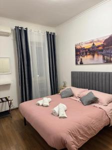 ROMA FATATA near metro Jonio