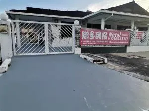 Natol Homestay - Venice Samajaya Tabuan Tranquility Township - Kota Samarahan