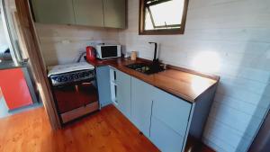 Cabana Los Arrayanes