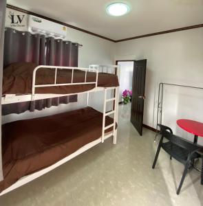LV Villa Cha-am
