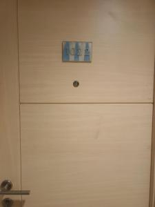 Sea Reaidence Tower E