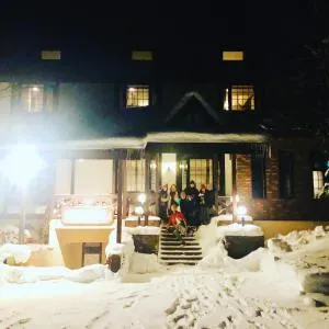 Appi Life is Beautiful - Ōyu