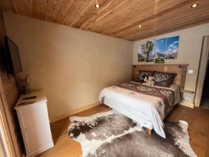 B&B / Chambres d'hotes Au pre des saisons : photos des chambres