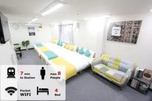 LUANA in KAMIMURA - Ogikubo