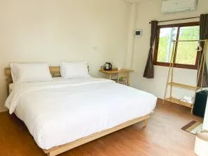 Nakai Resort Sakon Nakhon - Ban Kham Po Bit