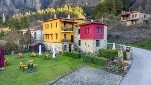 Archontiko Mesohori Meteora - 卡兰巴卡