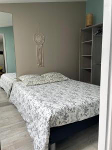 Appartements appart Pacificae : photos des chambres