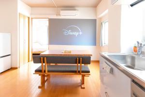 NEW Family Apartment Namba Park 3min walk 9ppl