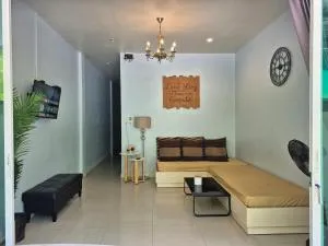 Samed Your House Family Room - Самет