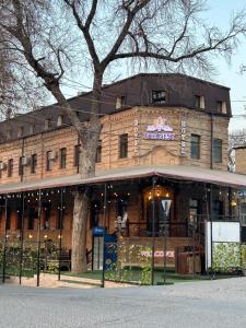 The Nest HOTEL & RESTAURANT