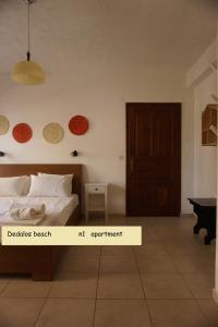 Dedalos Beach n1 ground floor