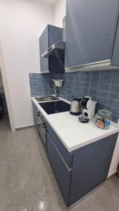 Ursino Apartment