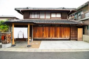 Kominka Wagaya - Sango