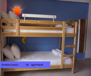 Dedalos Beach n6 sea view