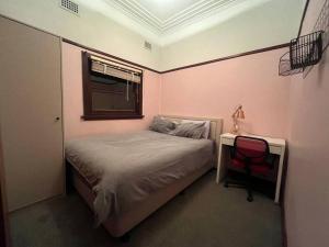 Airport Sharehouse