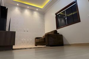 Refúgio no Coração de Araxá