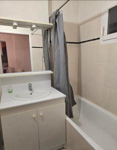 Appartement T2 résidence