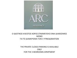 Arc Residence Maisonette