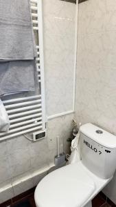 Appartements Mezzanine 17 Rue de la Fraternite 2 chambres avec parking : photos des chambres