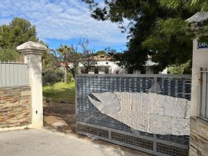 Le poisson qui recule - Maison et piscine dans parc arboré proche mer