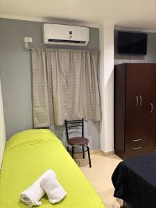 DEL SOL APARt TERMAL IV