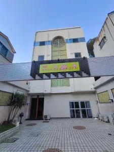 大阪グランドホテルアネックス - Yao