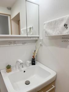 桜の川58 池袋駅 7分 2-4人丨Ikebukuro 7 minutes 2-4 people