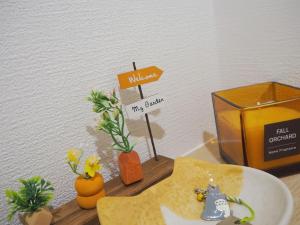 桜の川58 池袋駅 7分 2-4人丨Ikebukuro 7 minutes 2-4 people