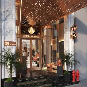 Aurora Oriental Hotel