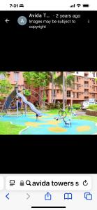 Guest house avida condo