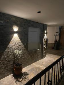 Ioannas Sweet Home Flogita