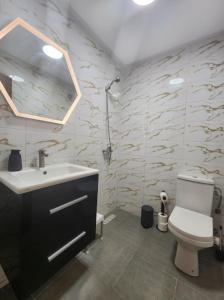 Charming Studio in Marrakech 2 min from the train station