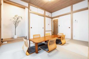 新宿戸建て6 - Prázdninové domy, Tokio
