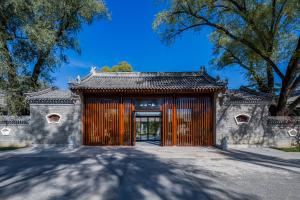 北京小汤一瓢私汤度假酒店 Beijing XiaoTang YiPiao Hot Spring Resort