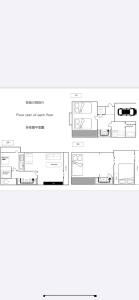 Hotel EL Shinjuku 1 free parking