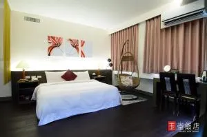 Yuh-Tarng Hotel - Magong
