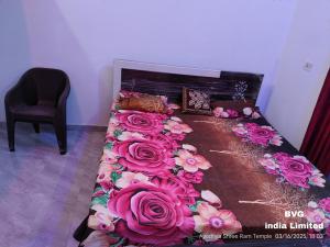 प्रभु श्रीराम नगरी गेस्ट हाउस