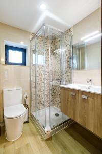 Casa do Beco - Seia, Serra da Estrela