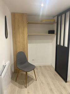 Petit nid au centre historique de Marvejols