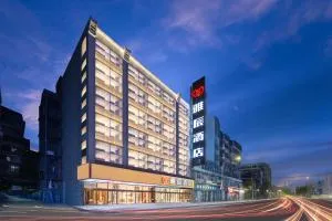 雅辰酒店(广州火车站三元里地铁站店) - 江夏