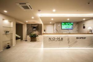 NOHA Lifestyle Hotel - Adults Only img30