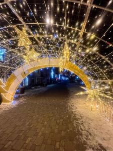 Apartmán Poprad Centrum