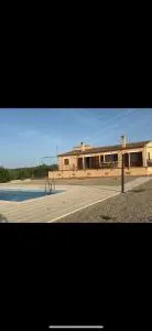 Vista Alegre - 阿瑞安妮