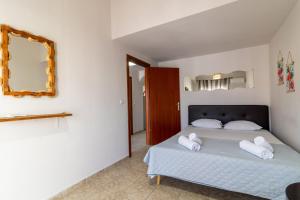 Dimitra Boutique Apartments 1